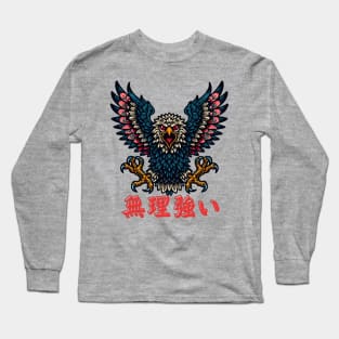 Japanese eagle tatto Long Sleeve T-Shirt